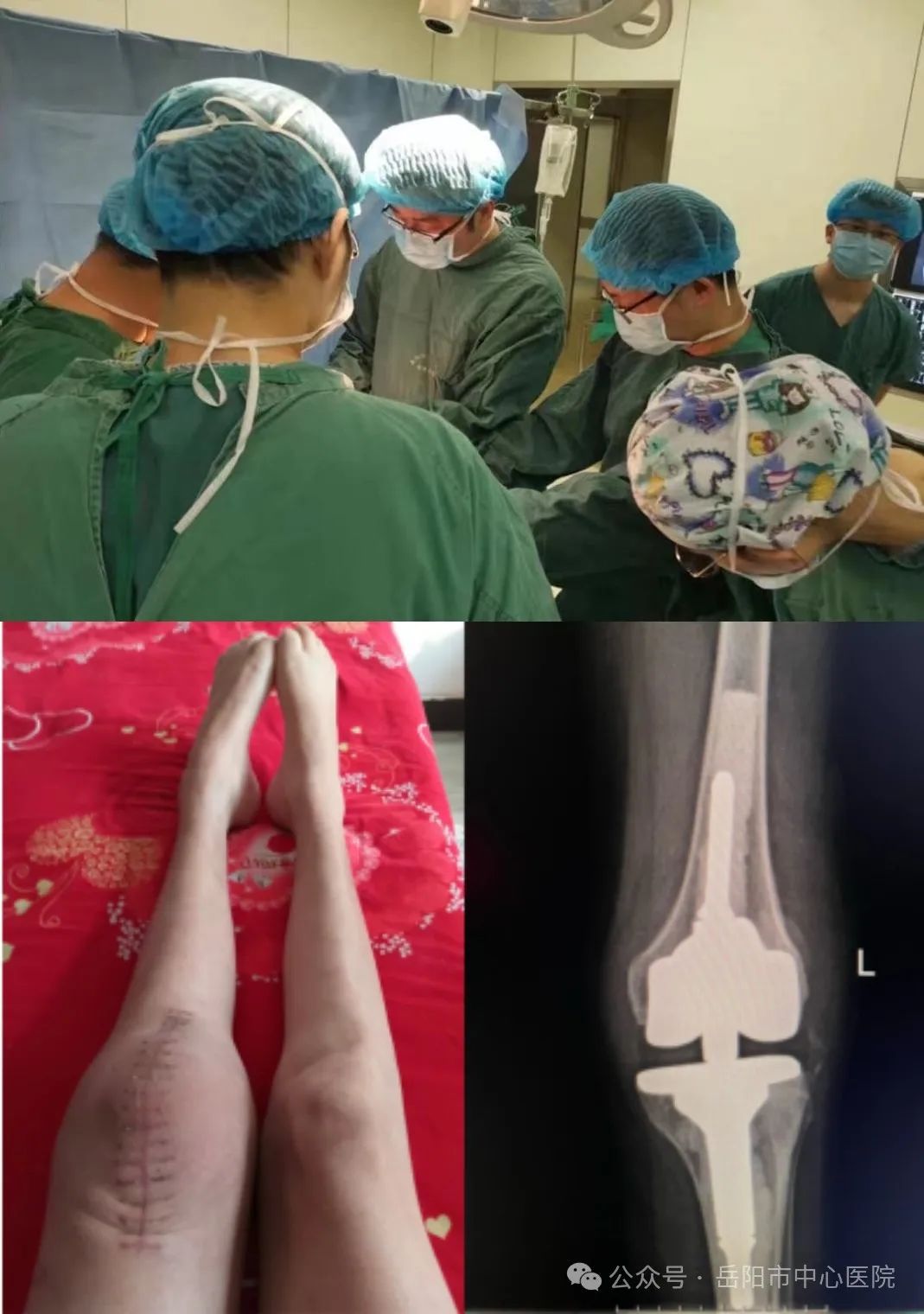 微信图片_20240119155236.jpg 图片